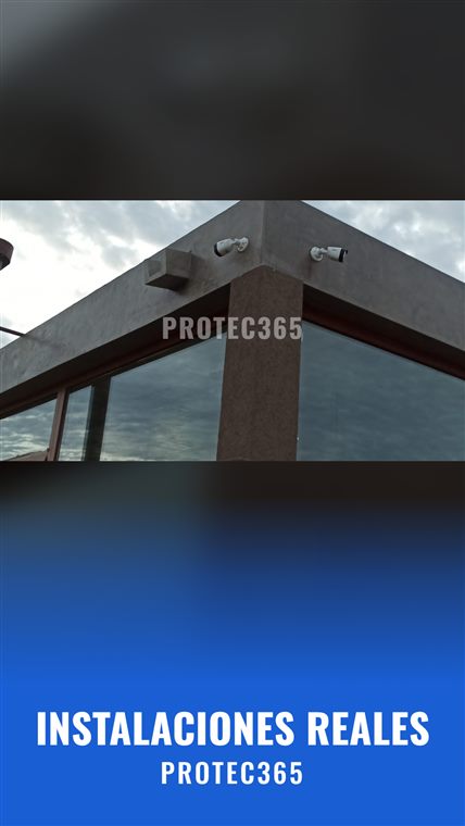 Cámaras en la esquina de una galería — PROTEC365